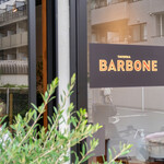 TAVERNA BARBONE - 