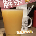 folk burgers&beers - 