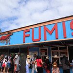 Fumi's Kahuku Shrimp - 