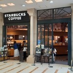 スターバックス・コーヒー - 