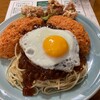 食事処 やまや