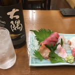 まぐろ・ふぐ 満海 - 