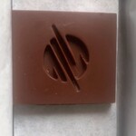 SOIL CHOCOLATE - １つ