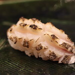 にぎり鮨 一五〇 - 炙り太刀魚