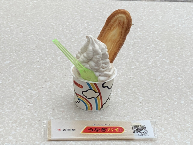 うなぎパイファクトリー 売店 高塚 洋菓子 その他 食べログ うなぎパイファクトリー 売店 高塚 洋菓子 その他 食べログ