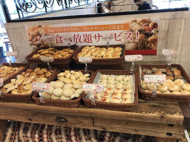グレイス ガーデン イオンモール神戸北店 Grace Garden 道場南口 カフェ 食べログ グレイス ガーデン イオンモール神戸北店 Grace Garden 道場南口 カフェ 食べログ