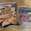 セブンイレブン 秋田卸町3丁目店