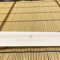 石焼料理 木春堂 - 