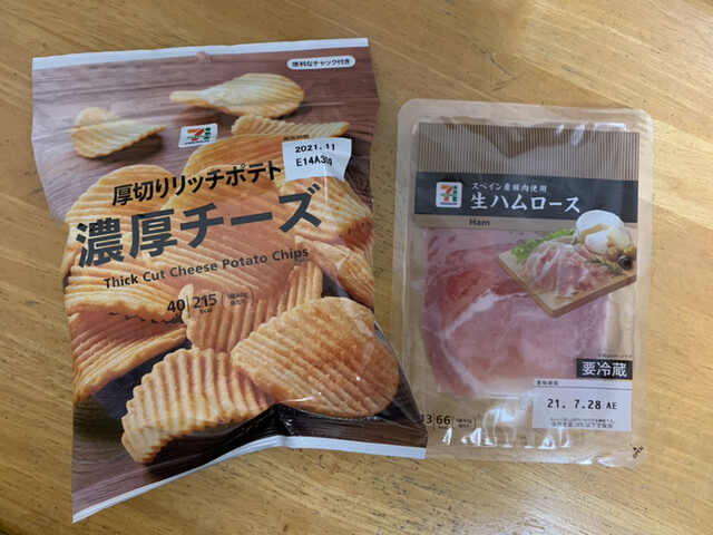 セブンイレブン秋田卸町3丁目店 &ndash; 羽後牛島の便利情報とおすすめ商品