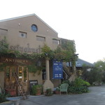 シシングハースト - 店舗全景