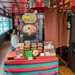 一蘭 - 【2021.7.4(日)】店内の写真