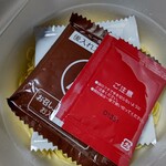 一蘭 - 【2021.7.4(日)】カップ麺を開けた