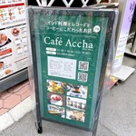 Cafe' Accha - 