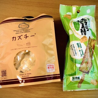 旭川空港周辺でおすすめのグルメ情報をご紹介 食べログ 旭川空港周辺でおすすめのグルメ情報をご紹介 食べログ