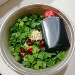 蘭亭 谷九本店 - 