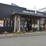 星乃珈琲店 - 