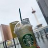 スターバックスコーヒー JR京都駅新幹線中央口店
