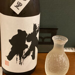 Washoku Sake Yuu - 