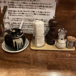 海老丸らーめん - 