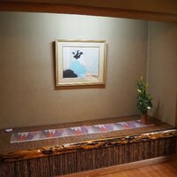 日本料理 和か葉 - 