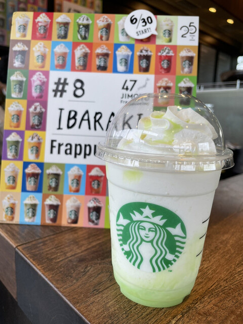 スターバックスコーヒー 友部サービスエリア 上り線 店 友部 カフェ 食べログ スターバックスコーヒー 友部サービスエリア 上り線 店 友部 カフェ 食べログ