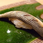 Oozone Zushi - 