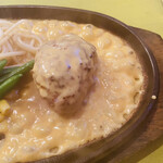 セルフィーユ - オランダ風ソースハンバーグアップ♪