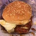 McDonald's Nihyakukyujuyon Shinmoriya Ten