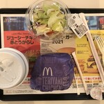 McDonald's Nihyakukyujuyon Shinmoriya Ten