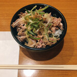 ラーメン坊也哲 - 豚マヨ丼　350円