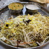 Biryani House