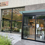 Ikeshita Kafe Hanagoyomi - 店舗外観①