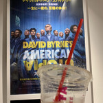 シネクイント - 