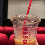 シネクイント - 