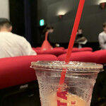 シネクイント - 