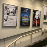 シネクイント - 