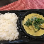 フランス厨房 コクレドール - グリーンカレー　美味かったなぁ～（過去形）