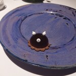 レスピラシオン - カラヒージョ