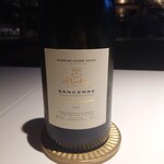レスピラシオン - Domaine André Vatan Sancerre Saint François 2017