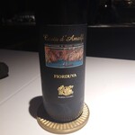 レスピラシオン - Costa d'Amalfi Furore Bianco Fiorduva Marisa Cuomo 2018