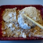 Wagashi Tsukasa Fuchuu Ootera Ya - 大きめの丸餅が5個入ってます