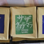Saza Kohi - （2021/6月）コーヒー豆