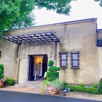 小笠原伯爵邸 - 