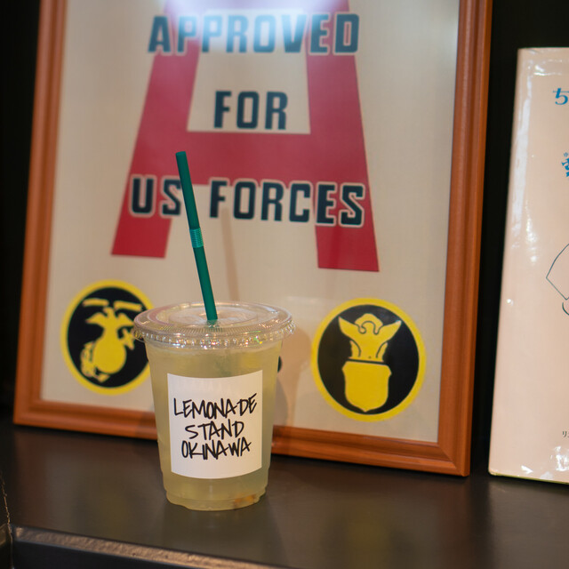 Lemonade Stand Okinawa Okinawa Prefectural Government Area Juice Bar Tabelog