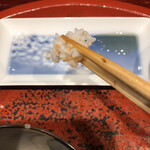 草喰 なかひがし - パリっ…パリですww