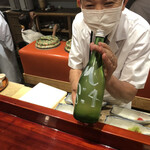 草喰 なかひがし - 新商品のえむくん！