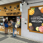 COTTON MELON - 外観