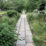 草喰 なかひがし - 哲学の道