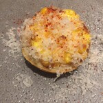 SUGALABO - ゴールドラッシュと白海老のキッシュ