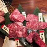 Wagyuu Yakiniku Takumiya - 塩物５種